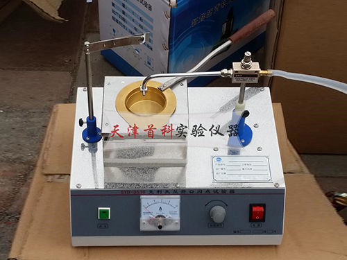 克利夫兰闪点试验仪