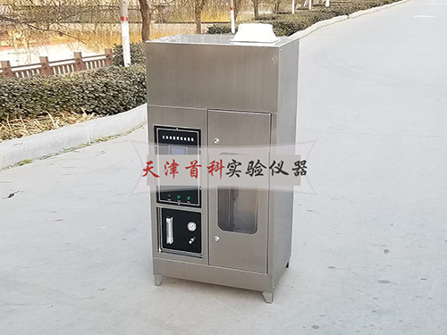 单根电线电缆垂直燃烧试验机