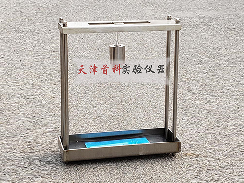 反光膜附着性测定器