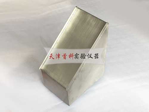 磁性玻璃珠分离器
