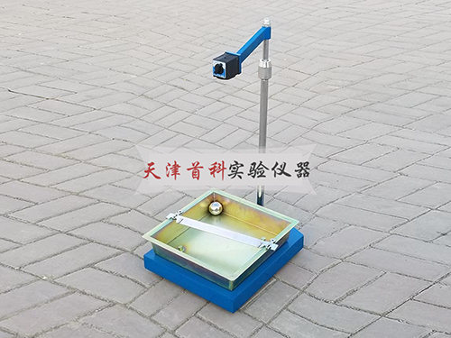 石膏板抗冲击试验仪