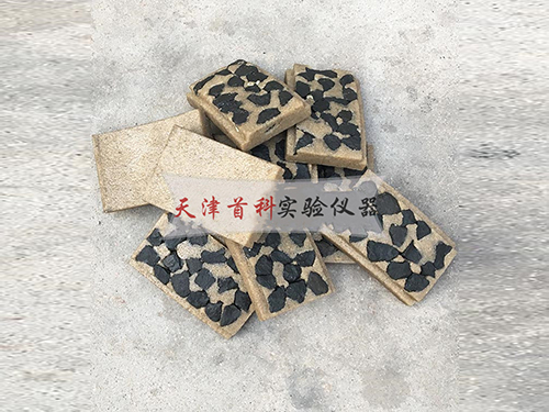 集料加速磨光机试块