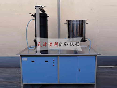 粗粒土垂直渗透变形仪
