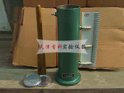 常水头土壤渗透仪