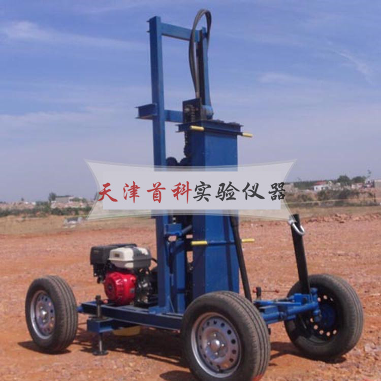 YZS-3型重型液压动力触探仪
