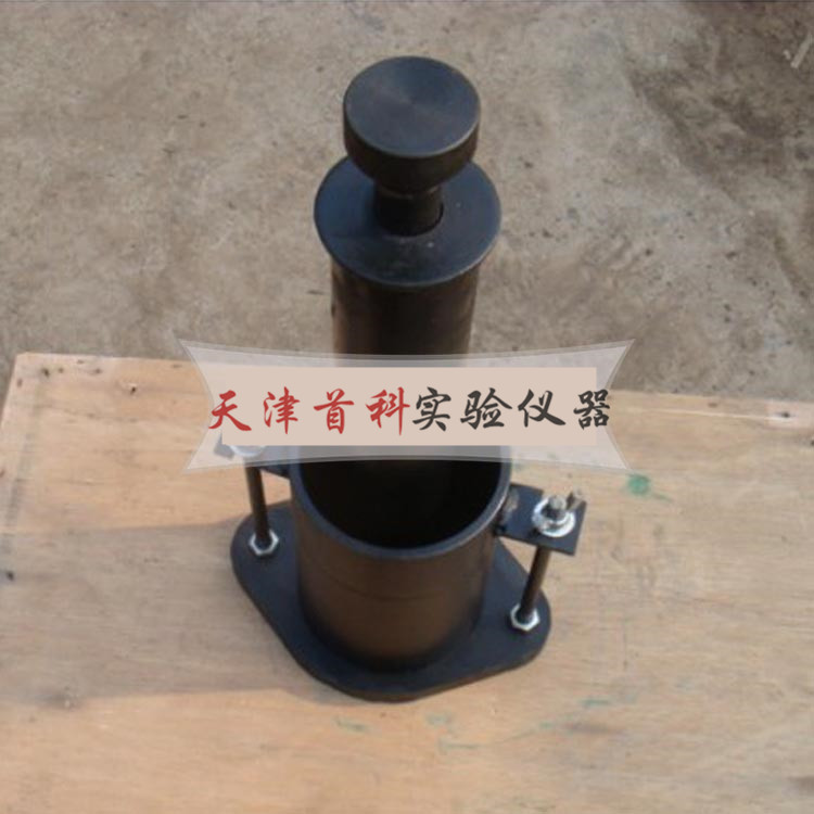 手动轻型击实仪