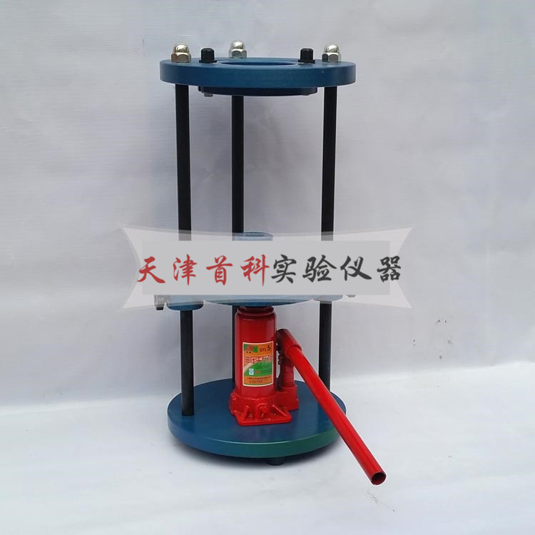 TYT-2手动脱模器