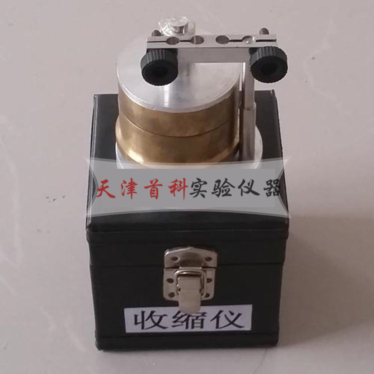  SS-1型土壤收缩仪
