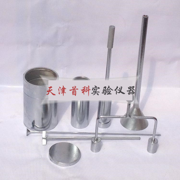  土壤相对密度仪