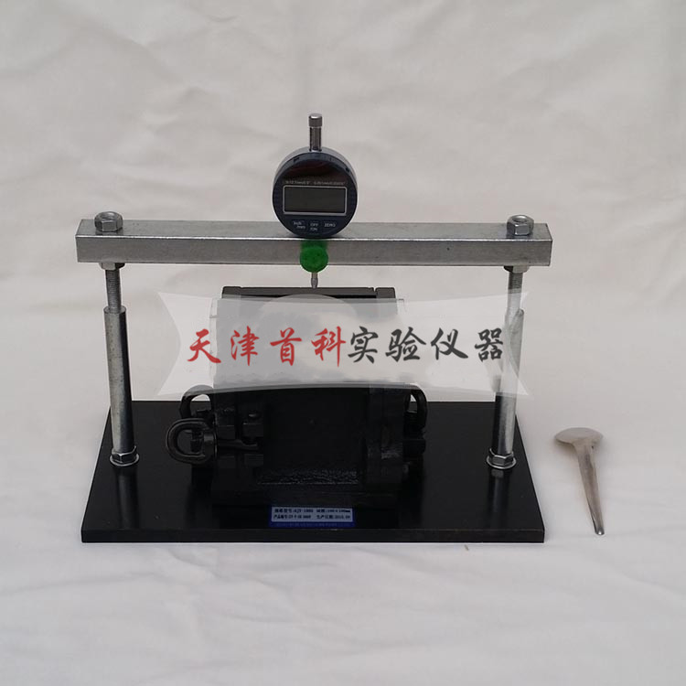 灌浆竖向膨胀率测定仪GJY-1000