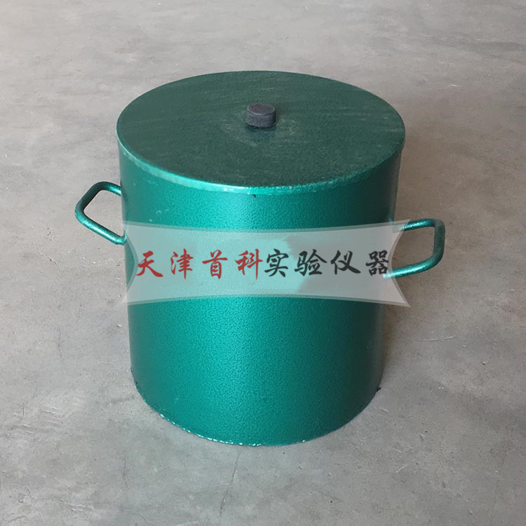 混凝土表观密度测定仪