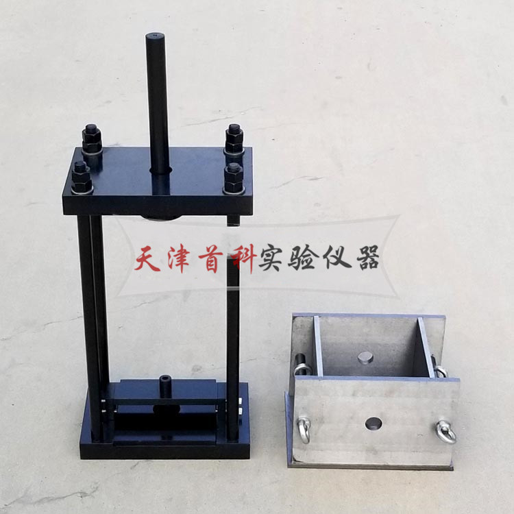 混凝土钢筋握裹力测定仪WG-3