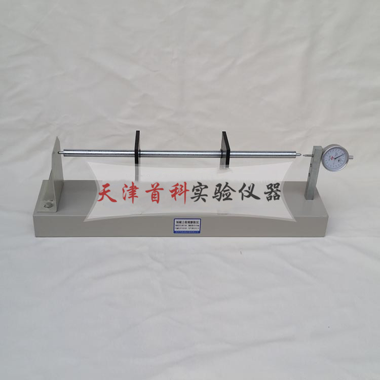 混凝土收缩补偿仪SP-540