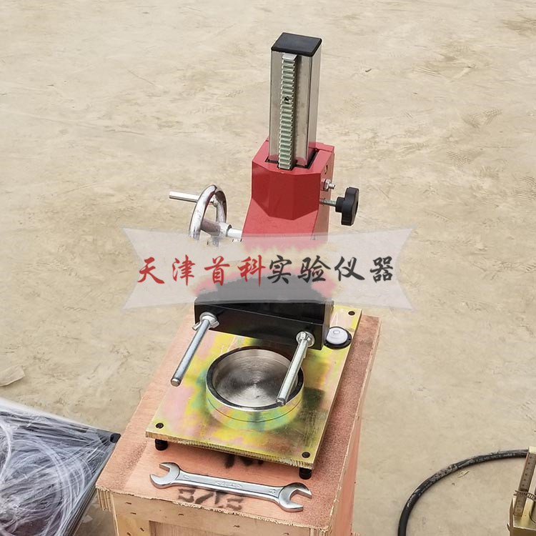 混凝土芯样补平器HZB-100