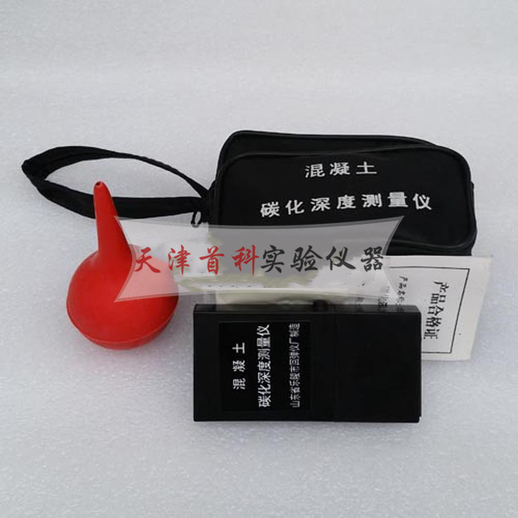 碳化深度测量仪TH-1