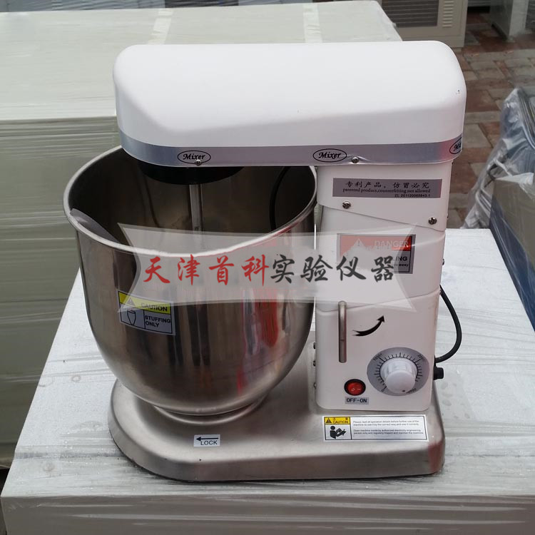 SYJ-10压浆剂高速搅拌机