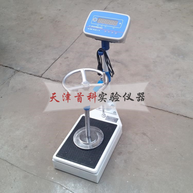 ZRY-2集料软弱颗粒试验机