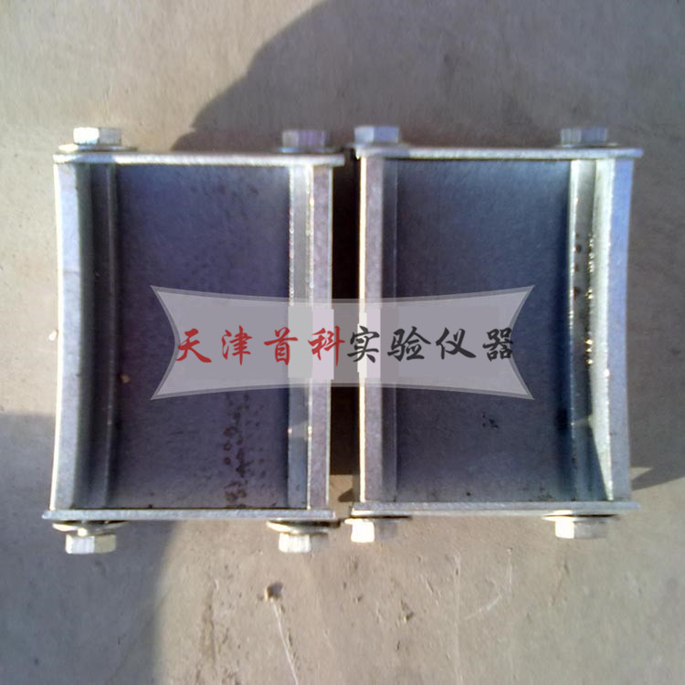 JM-III粗细集料加速磨光机标准试模