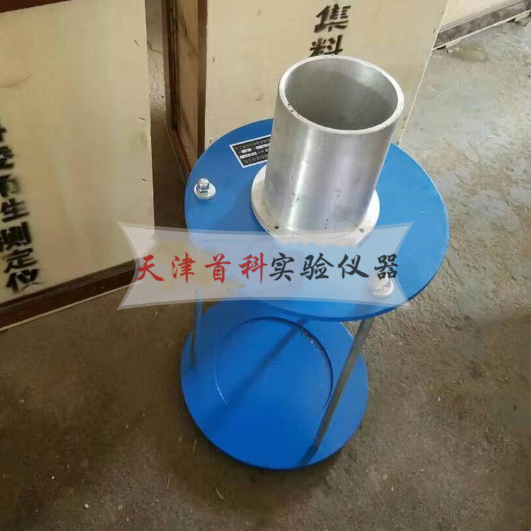 细集料棱角性测定仪WX-2000