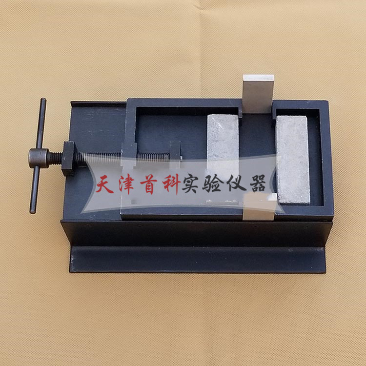 定伸拉伸夹具及定伸垫块