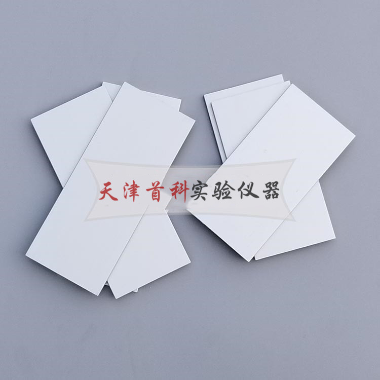 干燥时间铝合金基材