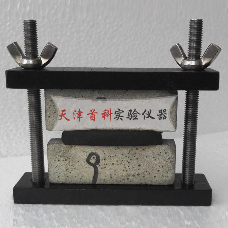 建筑密封材料污染性夹具