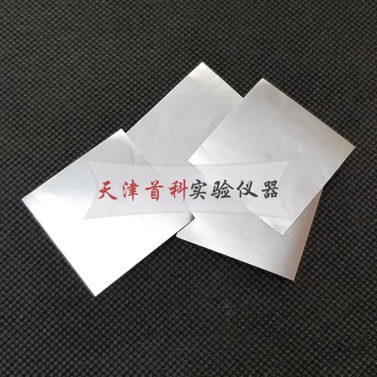 建筑密封材料污染性铝箔