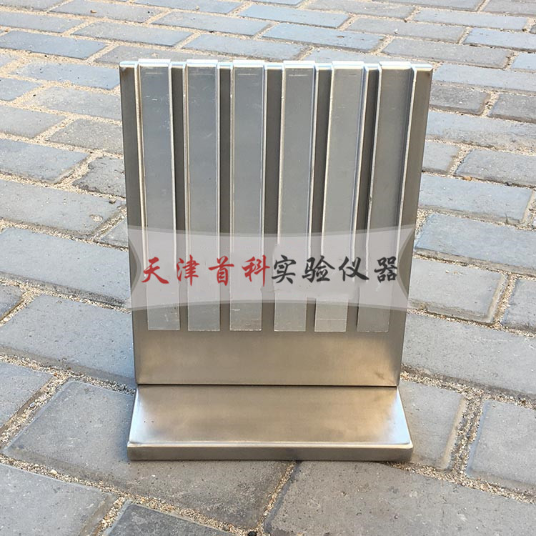 建筑密封材料下垂度试验器