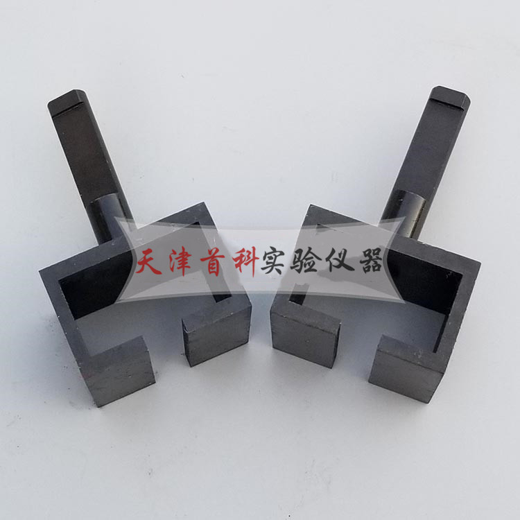 路面胶三联拉伸夹具