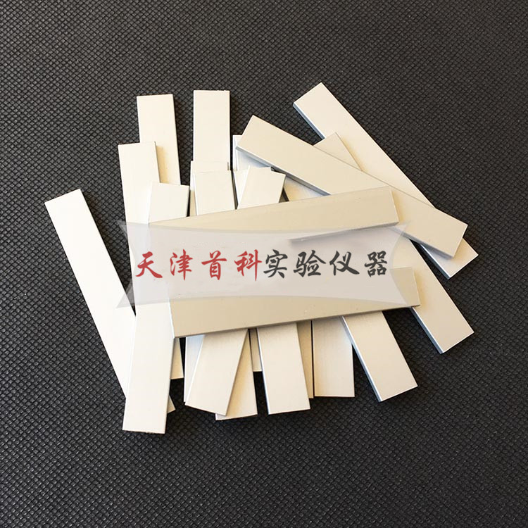 铝合金基材