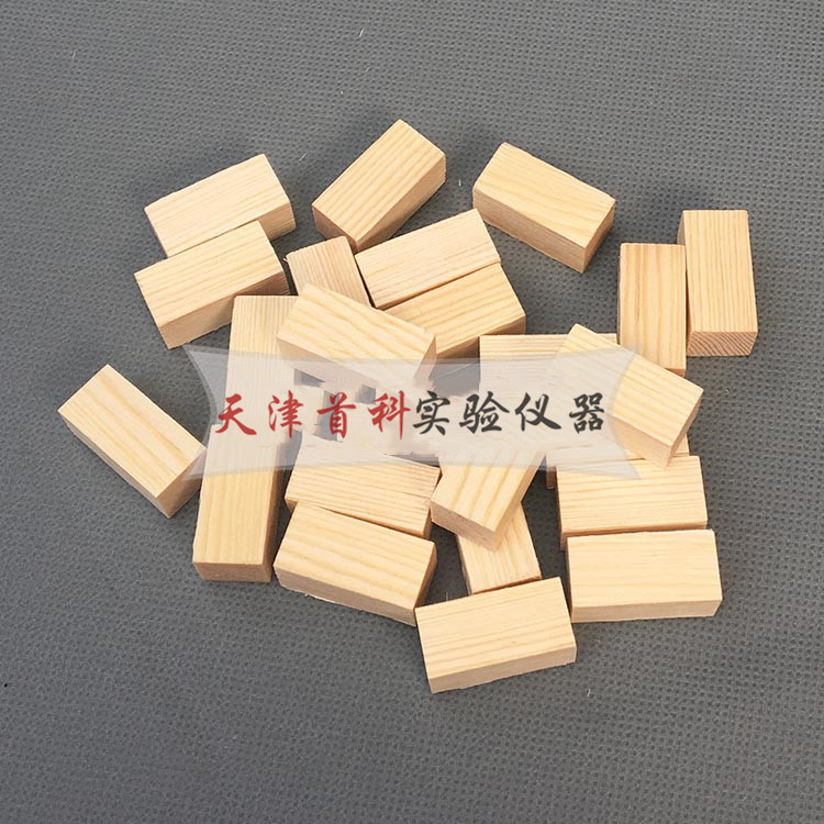 密封胶隔离垫块