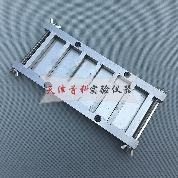 水泥砂浆基材试模