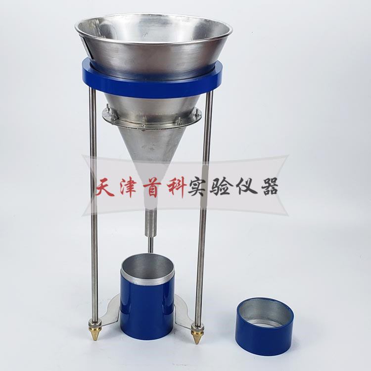 RZ-100石膏松散容重测定仪