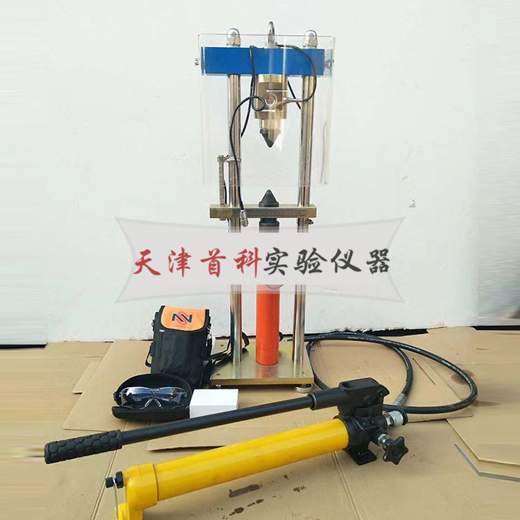 STDZ-2/3岩石点荷载试验仪