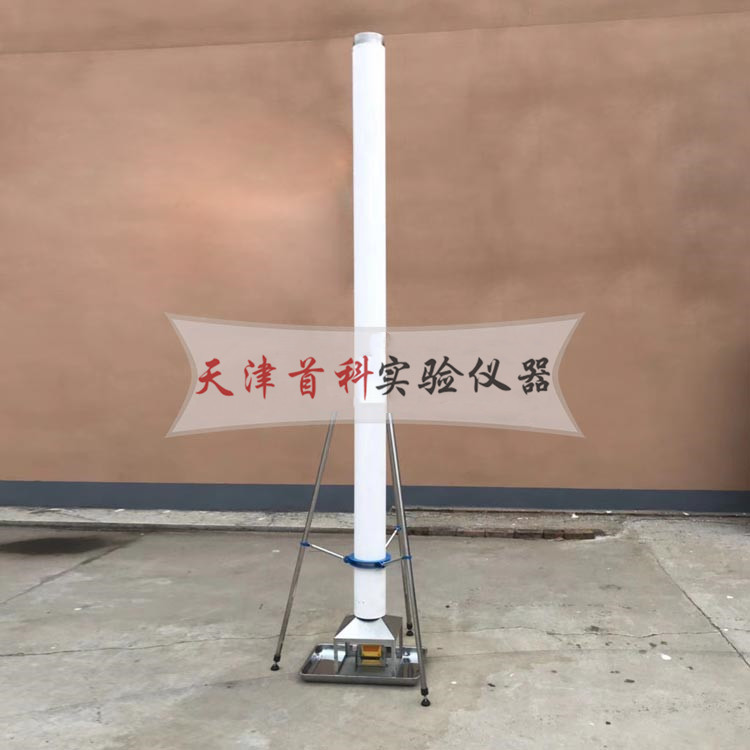 突起路标耐磨损性能测定仪