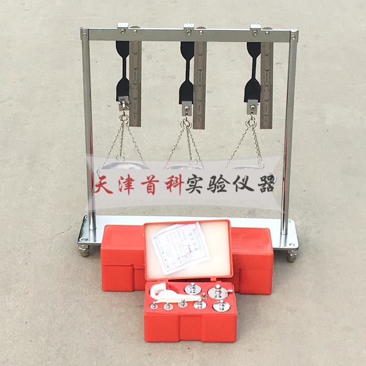 电线电缆热延伸试验装置