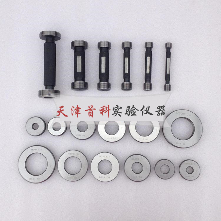 金属导管量规