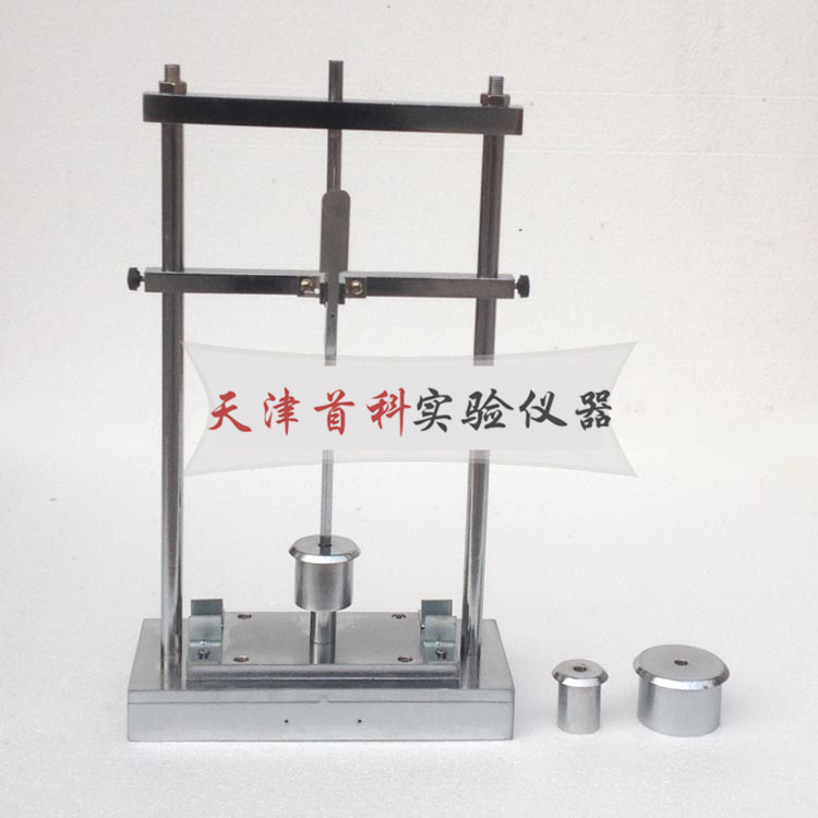 QBT3631-6聚氯乙烯塑料波纹管冲击试验机
