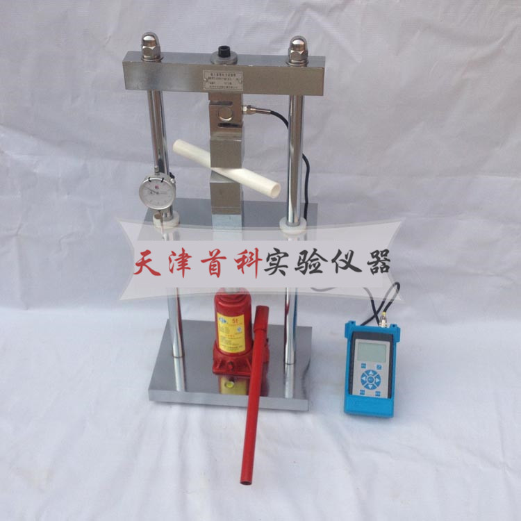 数显塑料管压力试验机