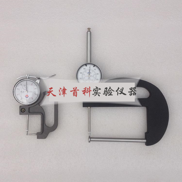 塑料管材壁厚测量仪