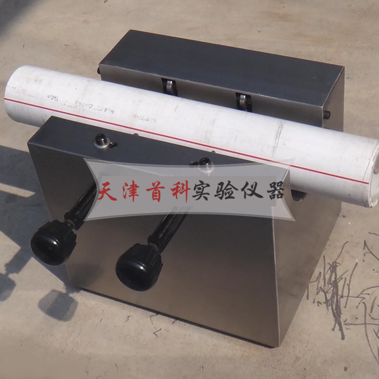 塑料管材划线器
