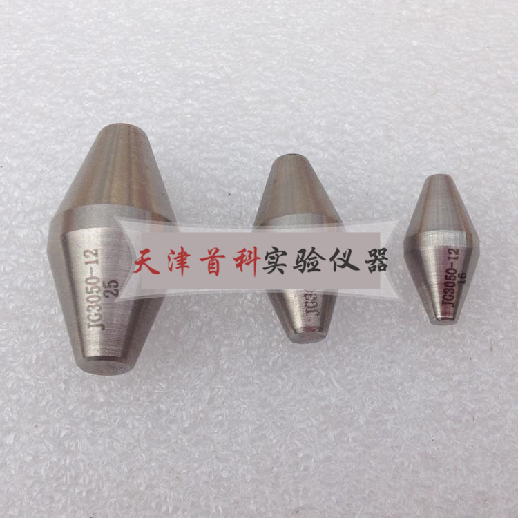 JG3050-12硬质套管弯曲后最小内径量规