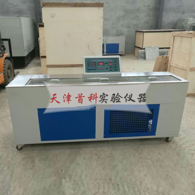 沥青延伸度测定仪LYY-7A