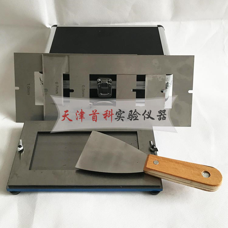 QNG腻子凃刮器