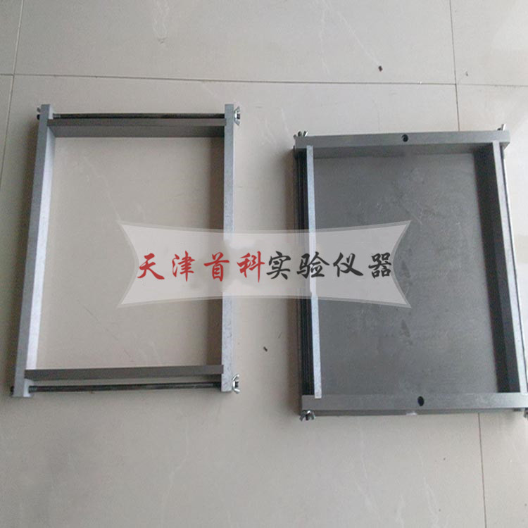400*200*50mm 水泥基准试模