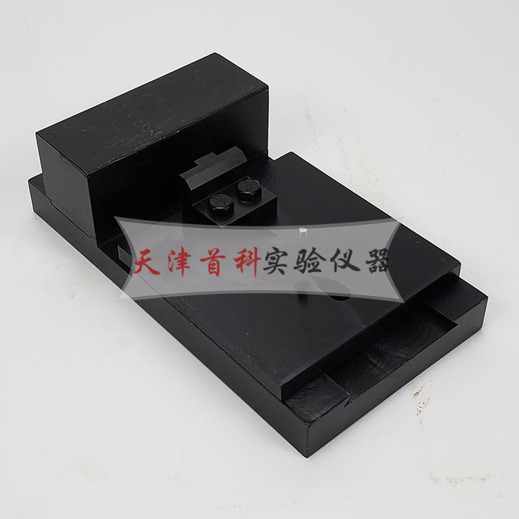 JCT547-2005瓷砖压缩剪切夹具