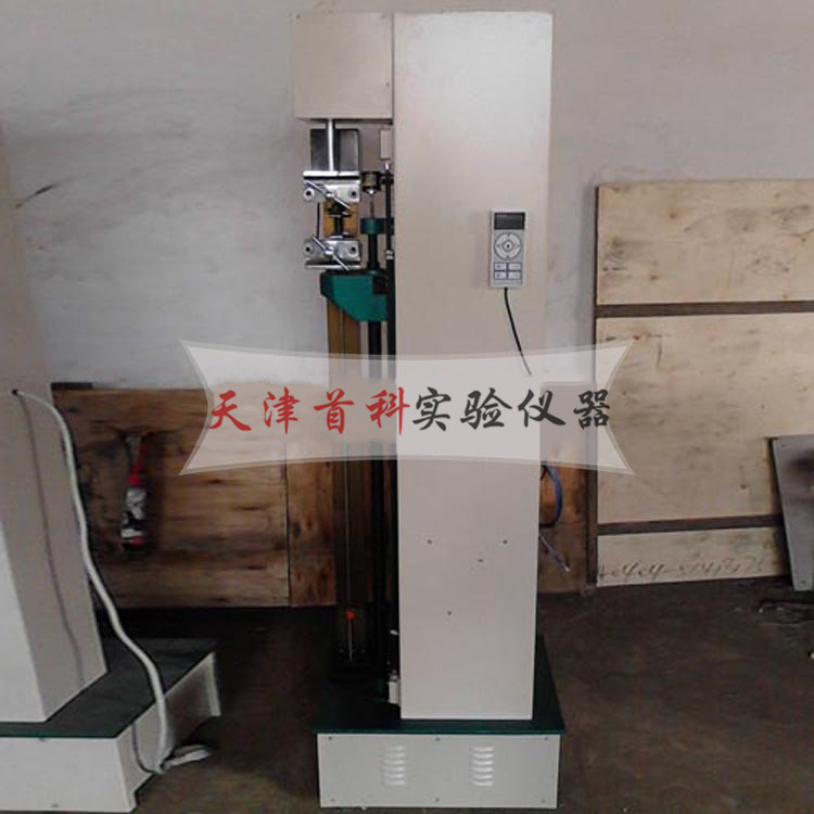 电子拉力试验机DL-2000、DL-5000