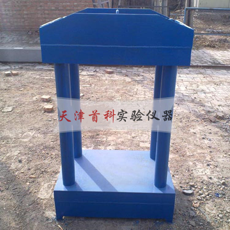 反力框架STFJ-1