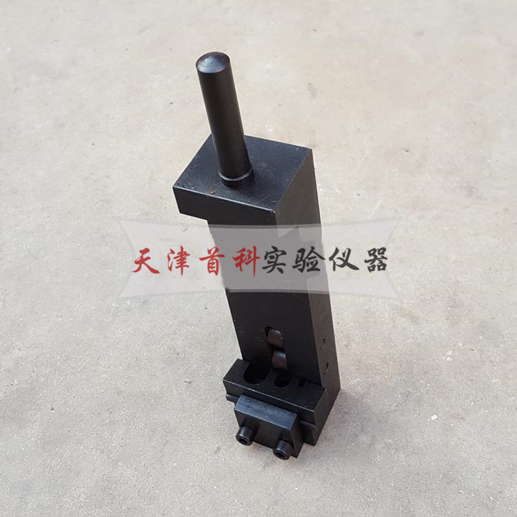 钢筋十字焊接剪切夹具