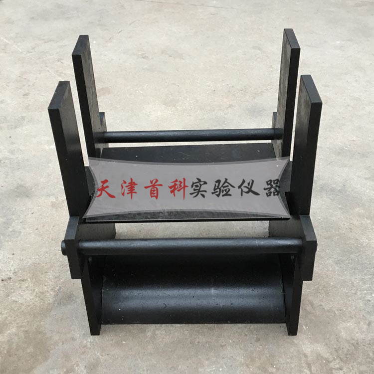 混凝土抗劈裂夹具